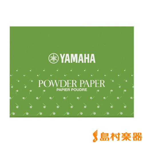 YAMAHA PP3 パウダーペーパー