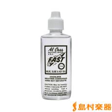 アルキャス FAST バルブオイルファストオイル AlCass