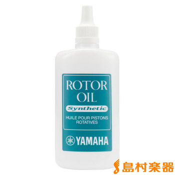 YAMAHA RO4 ローターオイル