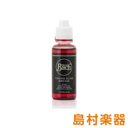 Bach 2942B チューニングスライドグリス(ボトルタイプ)