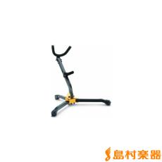 HERCULES DS530BB スタンド　アルトサックス テナーサックス用