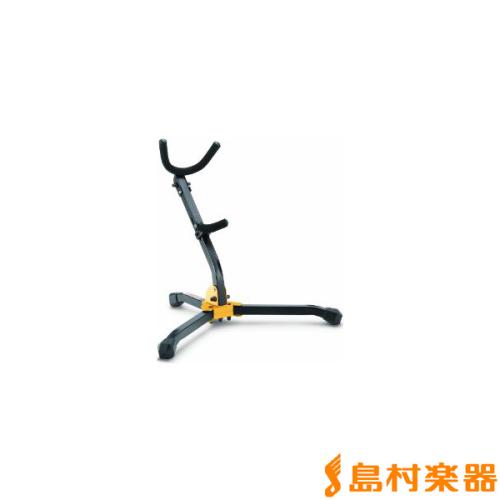 HERCULES DS530BB スタンド　アルトサックス テナーサックス用