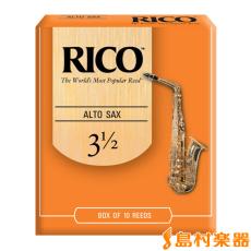 D'Addario Woodwinds/RICO AS3.1/2 サックスリード アルトサックス用 【硬さ:3 1/2】 【10枚入り】