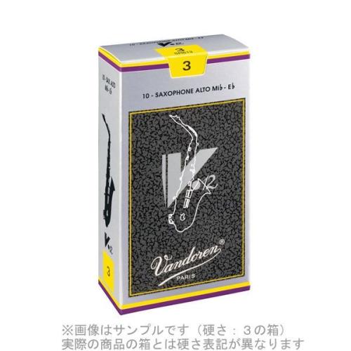 VANDOREN V12 【硬さ:3・1/2】【銀箱】 サックスリード アルトサックス用