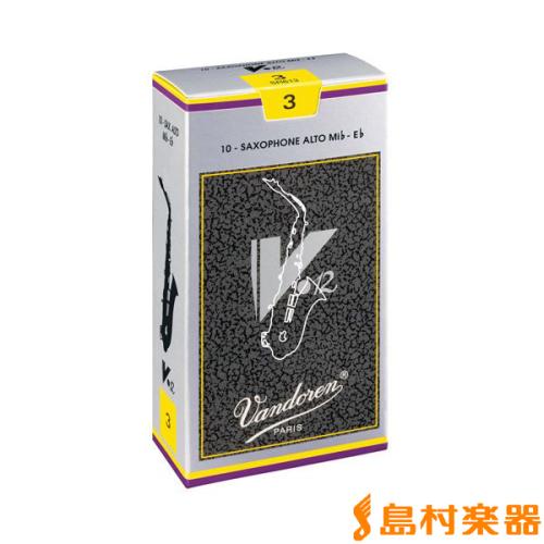 VANDOREN V12 【硬さ:3】【銀箱】 サックスリード アルトサックス用
