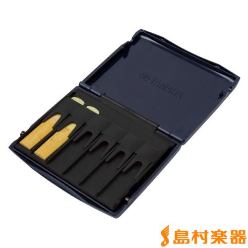 YAMAHA RCPCLDB リードケース E♭B♭クラリネット用RCPCL