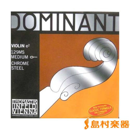 THOMASTIK Dominant 1E-129MS バイオリン弦 Mittel ループエンド