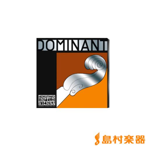 THOMASTIK Vn1E-130LE Mit バイオリン弦 DOMINANT 4/4用 E線 ループエンド 【バラ弦1本】ドミナント