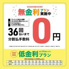 アウロス リコーダーグリスS_2