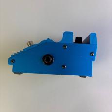 Rocktron HUSH THE PEDAL_3