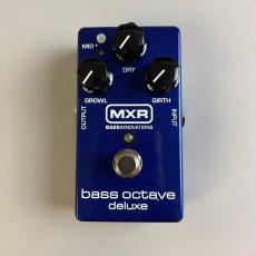 MXR M288 Bass Octave Deluxe
