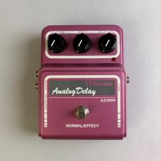 Maxon AD999 Analog Delay