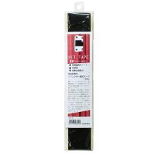 KIKUTANI M-T マジックテープ ベルクロテープ エフェクター固定