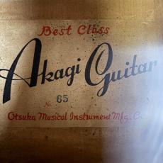 ARIA Akagi Guitar No65_11