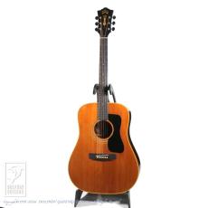Guild D-50 _2