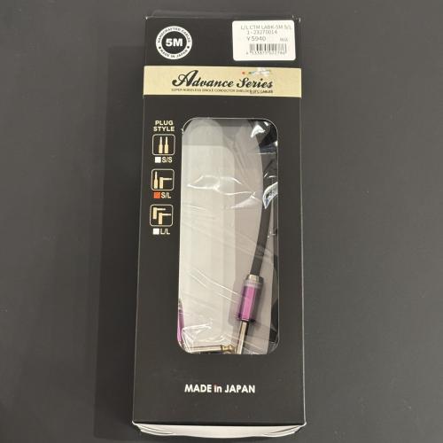Live Line 【箱ボロ特価セール】CTM LABK-5M S/L
