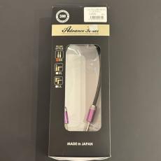 Live Line 【箱ボロ特価セール】CTM LABK-3M S/S