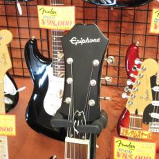 Epiphone CASINO_3