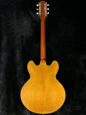 KING SNAKE Smith Jazz -Amber Natural-【中古品】【2.24kg】_4