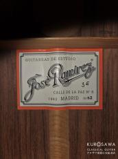 Jose Ramirez [ホセ・ラミレス] 3E 2003年製 杉単板・ローズウッド単板【日本総本店2F 在庫品】_4