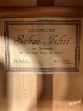 石井栄　Sakae Ishii No.200　1996年製_9