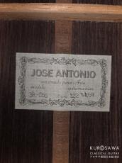 Jose Antonio [ホセ・アントニオ] JR-200 ロマニリョススタイル 松・ローズウッド  【日本総本店2F 在庫品】_4