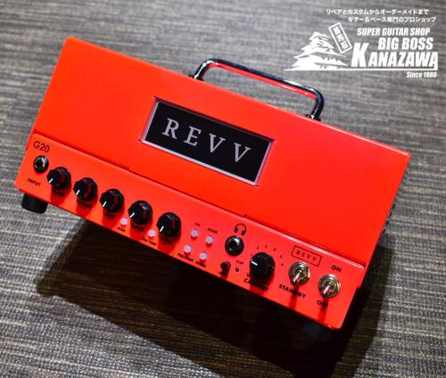 REVV Amplification G20 Limited Edition Shocking Red