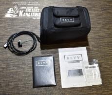 REVV Amplification G20 Limited Edition Shocking Red_4