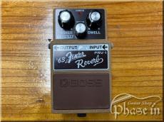 BOSS FRV-1 63 Fender Reverb _2