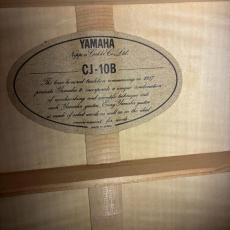 YAMAHA CJ-10B Brown【2.45kg】_15