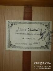 Javier Castano ハビエル・カスターニョ 2021年製 松・シープレス フラメンコ白【日本総本店2F 在庫品】_4