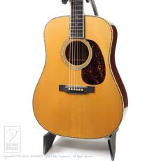 Martin D-45 Conversion From 1969 D-28