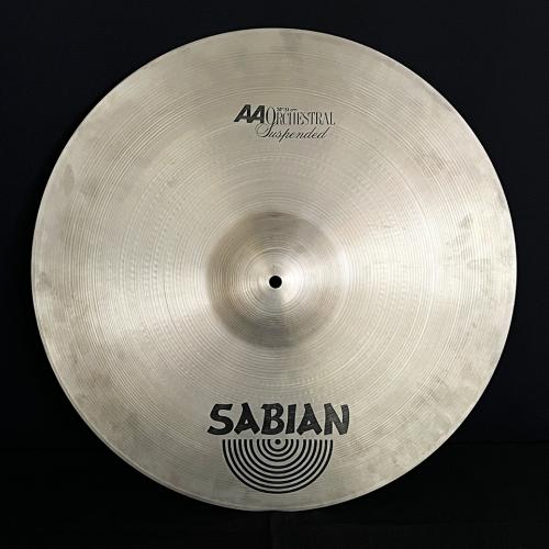 SABIAN AA Orchestral Suspended 20" AA-20S 2000年代製
