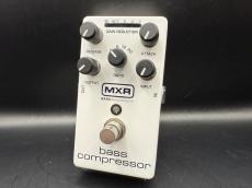 MXR M87 Bass Compressor