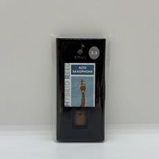 EMUL EML-HRAS 2.5 アルトサックス用リード　ハイブリッド