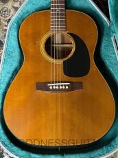 Gibson B-25N 1970s