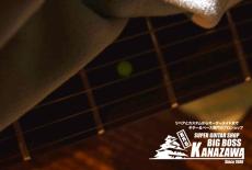 SCHECTER PS-FV-FXD/VWH/R【サウンドメッセ2023限定モデル!】_7