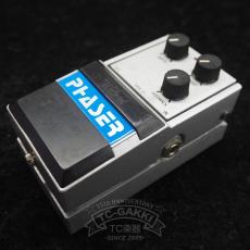 Tokai TPH-1 PHASER (Early Model)