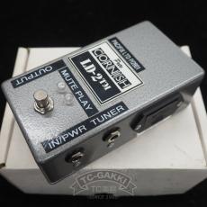 PeteCORNISH LD-2