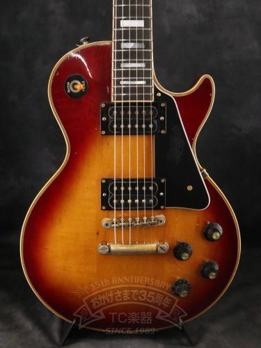 Gibson 1972 Les Paul Custom Cherry Sunburst