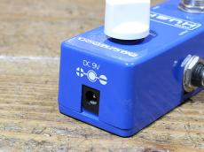Rocktron Micro Hush_3
