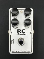 XOTiC RC Booster_2