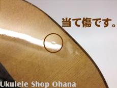 M's CRAFT [MS-191]ソプラノロング シトカスプルース/インドローズ 燕インレイ 中古委託_16