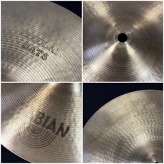 SABIAN AA 14 Regular Hats Pair_3