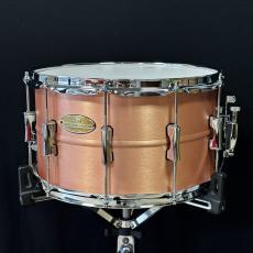 Pearl Primal Collective Copper Snare 14×8 [PSC1480C]