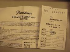 Providence VLC-1 VELVET COMP_8