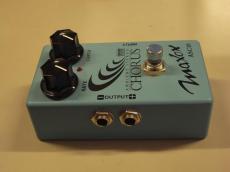 Maxon ASC10 Ambient Stereo Chorus_4