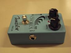 Maxon ASC10 Ambient Stereo Chorus_5