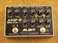 ALBIT A3GP MARKⅡ