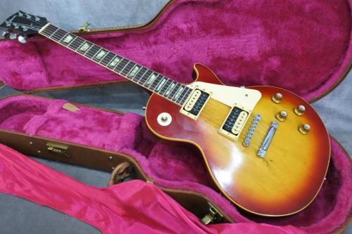 Gibson Les Paul Deluxe Conversion 1971